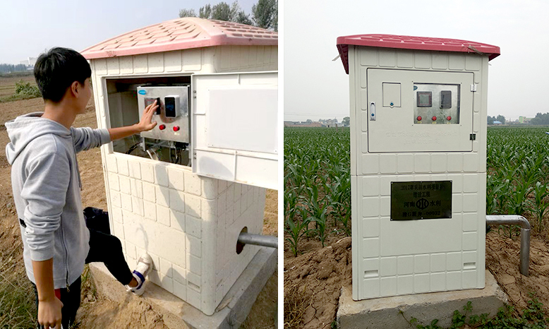 原陽縣2019年度農(nóng)業(yè)水價綜合改革項目 原陽縣2019年度農(nóng)業(yè)水價綜合改革項目